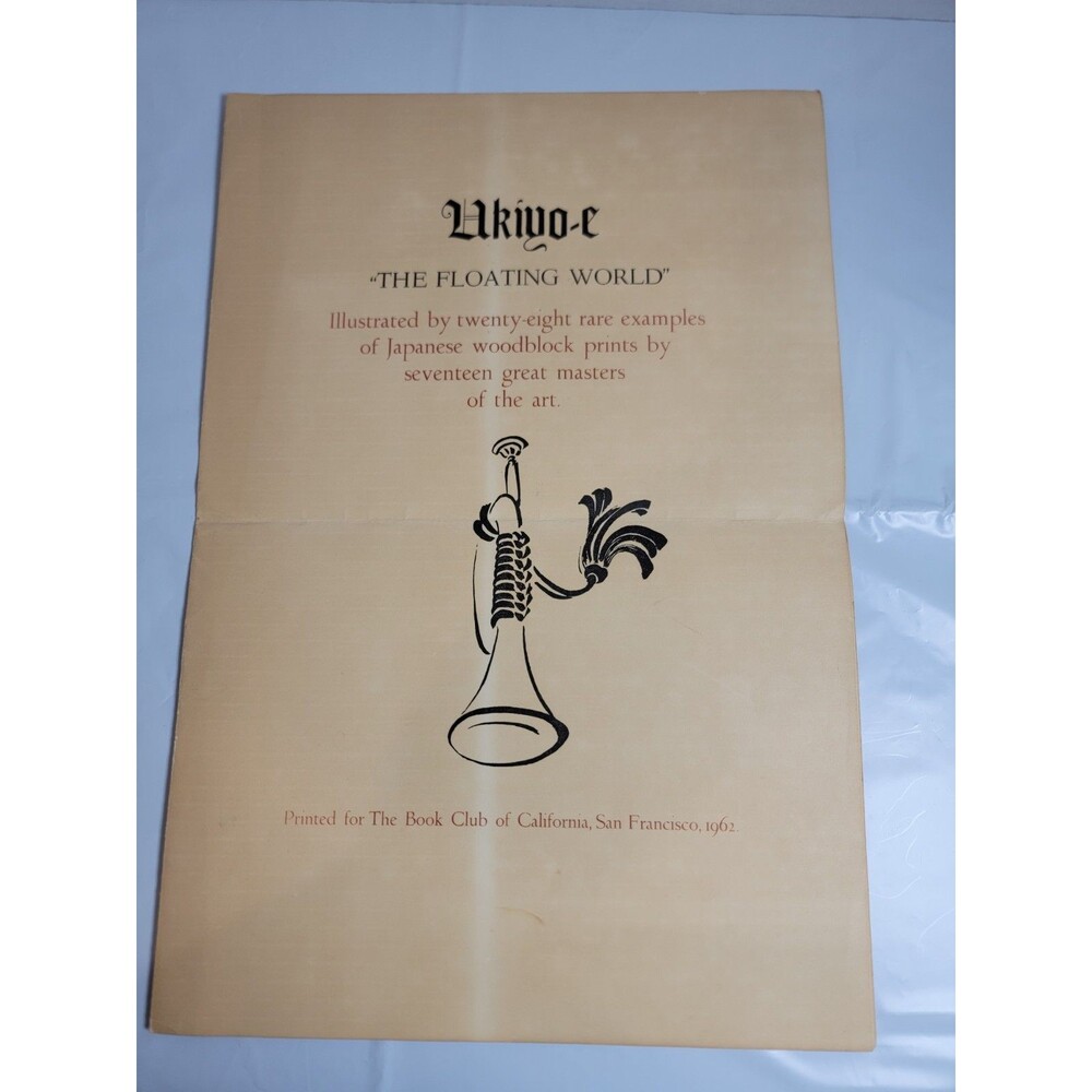1962 Ukiyo-e The Floating World Book Club California Grabhorn Press Prospectus